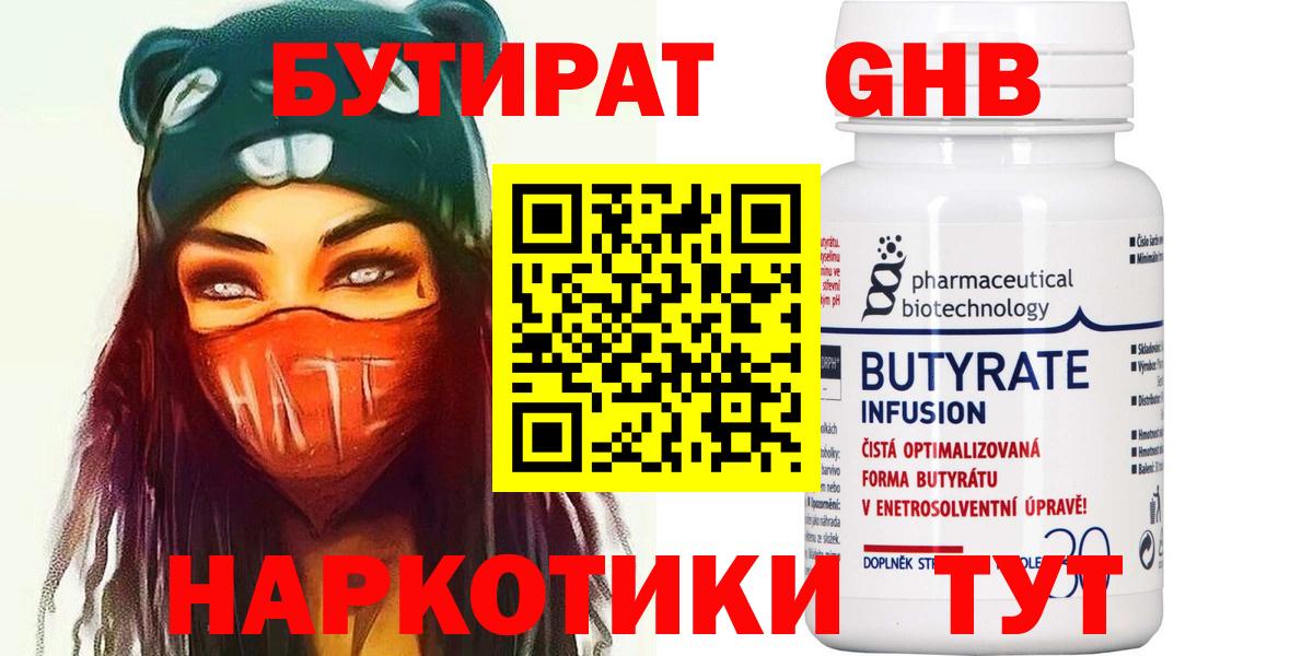 APVP Краснокаменск