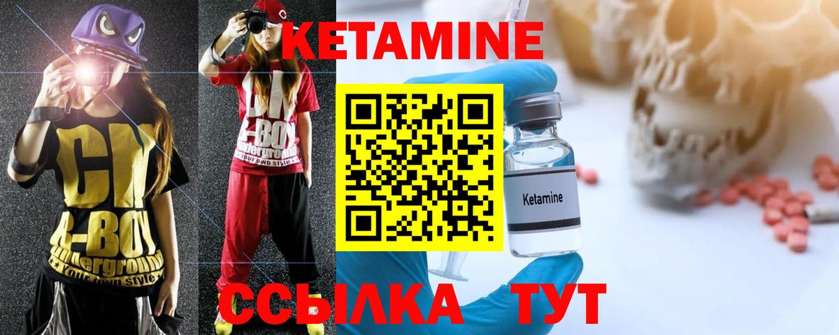 Где купить наркотики?  Краснокаменск  Марихуана  Вход с VPN  Гашиш  Мефедрон кристаллы 