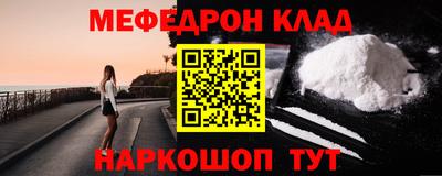 наркотики Канаш