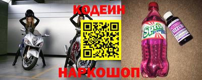 герыч Камышлов
