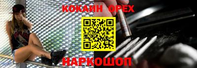 герыч Камышлов