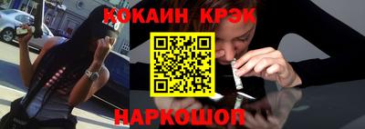 герыч Камышлов