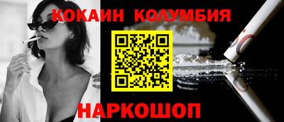 герыч Камышлов