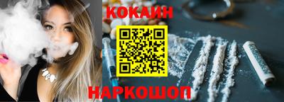 мяу мяу мука Кандалакша
