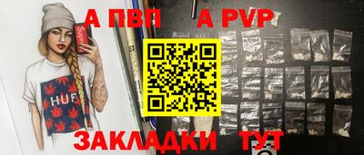 герыч Камышлов