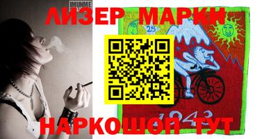 наркотики Канаш