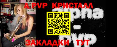 мяу мяу мука Кандалакша