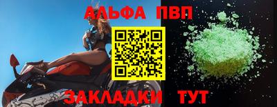 мяу мяу мука Кандалакша