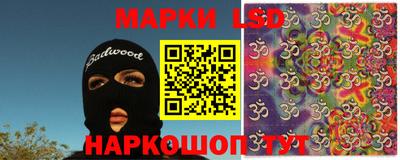 мяу мяу мука Кандалакша