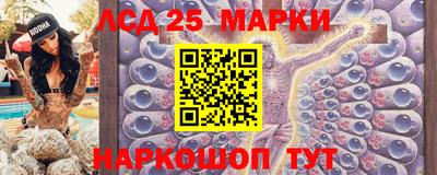 наркотики Канаш