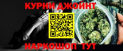 наркотики Канаш