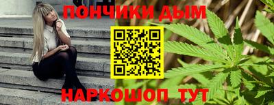 мяу мяу мука Кандалакша