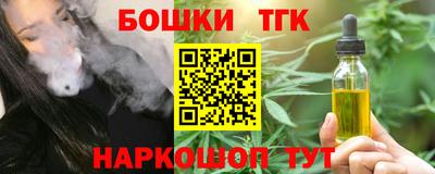 герыч Камышлов