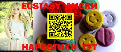 мяу мяу мука Кандалакша