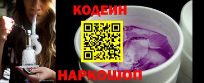 герыч Камышлов