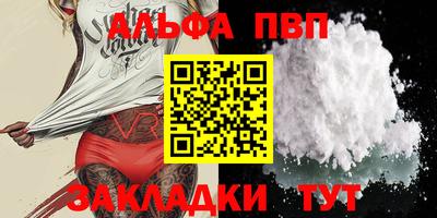 герыч Камышлов