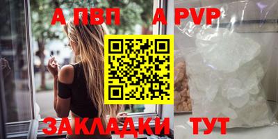 герыч Камышлов
