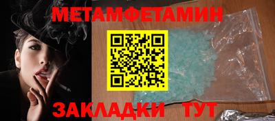 герыч Камышлов