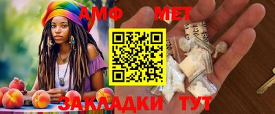 мяу мяу мука Кандалакша