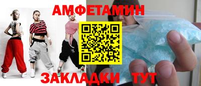 наркотики Канаш