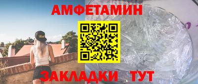 мяу мяу мука Кандалакша