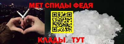 наркотики Канаш
