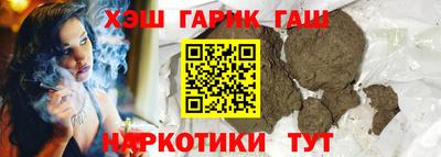 герыч Камышлов