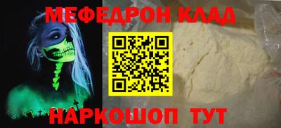герыч Камышлов