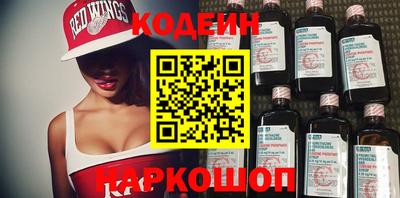 герыч Камышлов